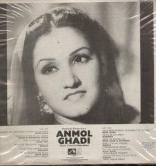 Anmol Ghadi - Hindi Indian Vinyl LP