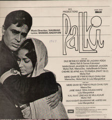 Palki Bollywood Vinyl LP