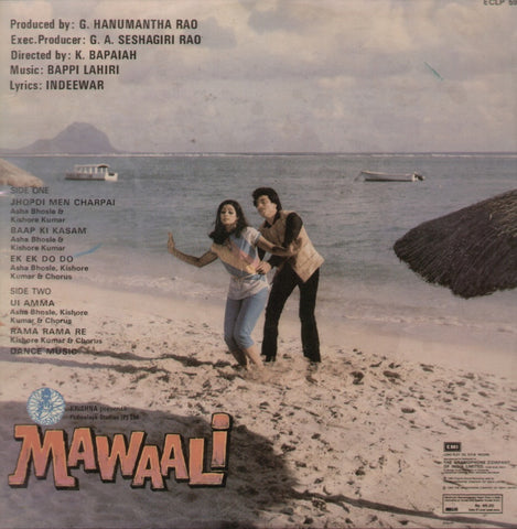Mawaali Indian Vinyl LP