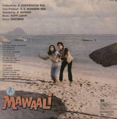Mawaali Indian Vinyl LP