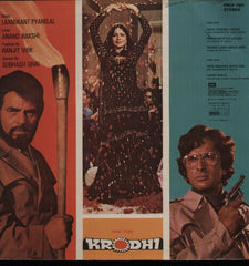 Krodhi Bollywood Vinyl LP
