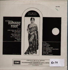 Suhaag Raat - Bollywood Vinyl LP