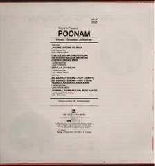 Poonam - Brand new Bollywood Vinyl LP