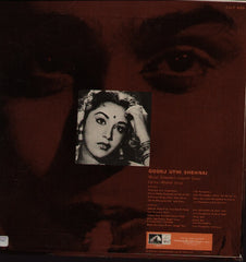 Goonj Uthi Shehnai Bollywood Vinyl LP