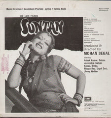 Suntan Bollywood Vinyl LP
