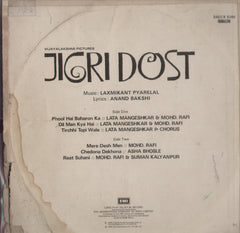 JIGRI DOST Bollywood Vinyl LP