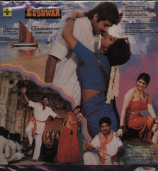 Eeshwar Indian Vinyl LP