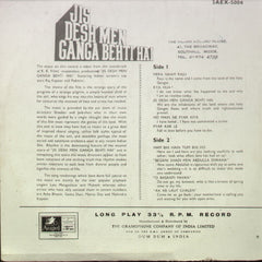 Jis Desh Men Ganga Behti Hai Bollywood Vinyl LP
