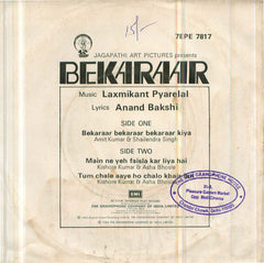 Bekaraar - As new rare Bollywood Vinyl EP