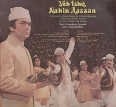 Yeh Ishq Nahin Aasaan Indian Vinyl LP