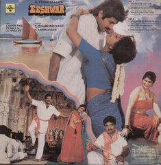 Eeshwar Indian Vinyl LP
