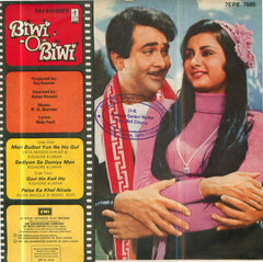 Biwi O Biwi - New Hindi Bollywood Vinyl EP