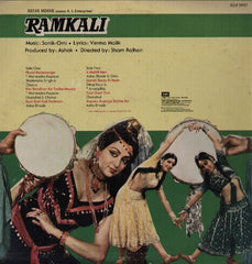 Ramkali - Sonik Omi Soundtrack Bollywood Vinyl LP