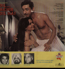 Dil Akhir Dil Hai Indian Vinyl LP