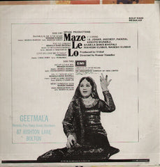 Maze Le Lo Indian Vinyl LP
