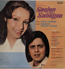 Saajan Bina Suhaagan Indian Vinyl LP