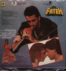 Fateh Bollywood Vinyl LP