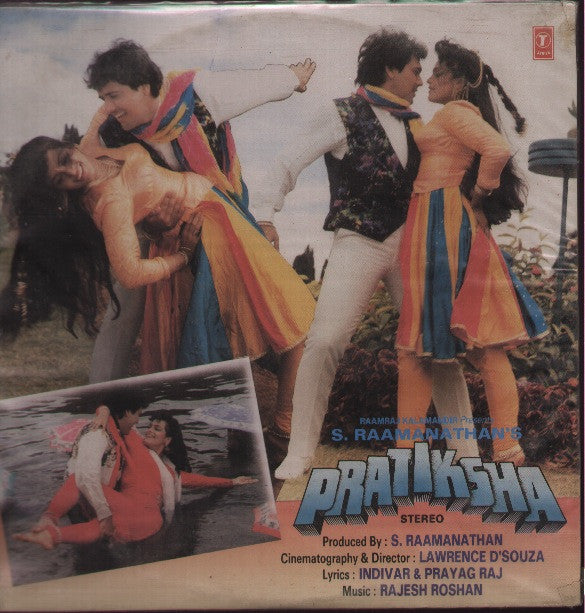 Pratiksha Bollywood Vinyl LP