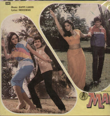 Mawaali Indian Vinyl LP