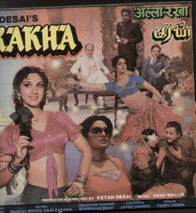 Allah Rakha Hindi Bollywood Vinyl LP