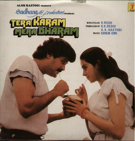 Tera Karam Mera Dharam - Brand new Indian Vinyl LP