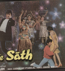 Aap Ke Saath - Hindi Indian Vinyl LP
