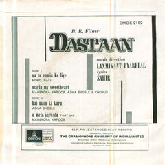 Dastan Bollywood Vinyl EP