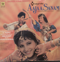 Aaja Sanam Bollywood Vinyl LP