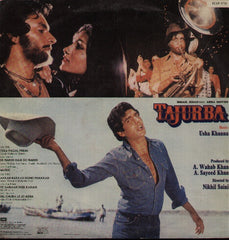 Tajurba Indian Vinyl LP