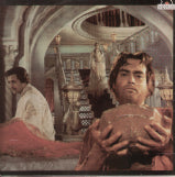 Love and God - Brand New Bollywood Vinyl LP 