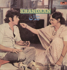 Khandaan Bollywood Vinyl LP