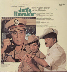 Janta Hawaldar Indian Vinyl LP