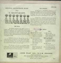 Navrang - Indian Vinyl LP
