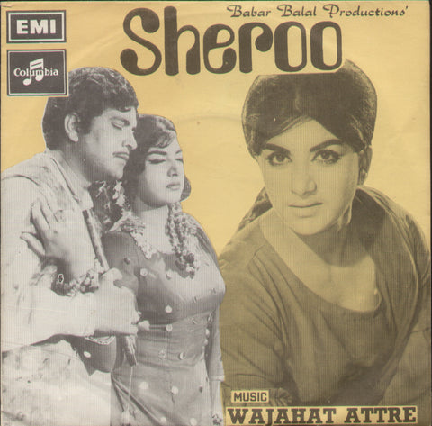 Sheroo Bollywood Vinyl EP
