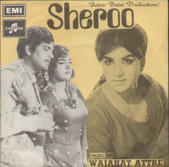 Sheroo Bollywood Vinyl EP