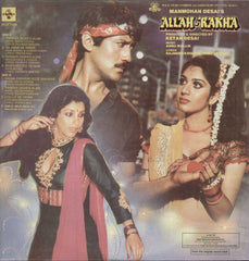 Allah-Rakha 1980 Hindi Film LP