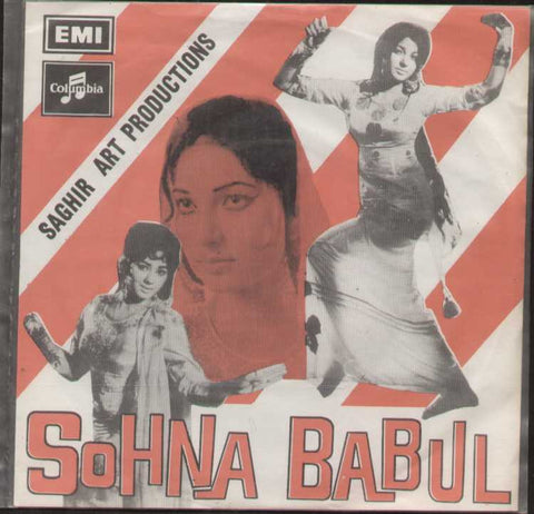 Sohna Babul Indian Vinyl EP