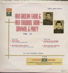 Nazrana-E-Aqidat Bollywood Vinyl LP