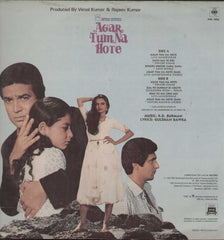 Agar Tum Na Hote 1980 Indian Vinyl LP