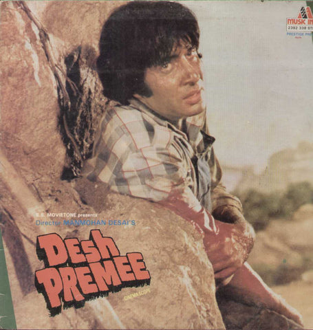 Desh Premee 1980 Bollywood Vinyl LP
