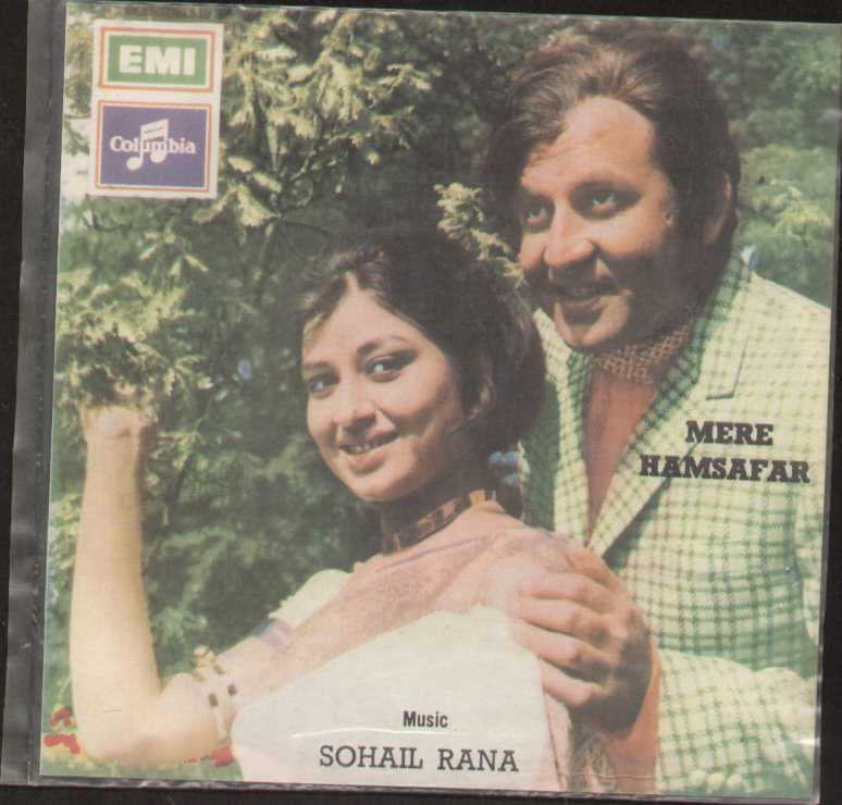 Mere Hamsafar Bollywood Vinyl EP