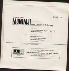 Munimji Bollywood Vinyl EP