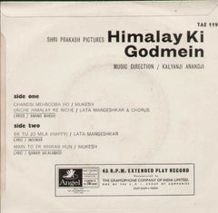 Himalay Ki Godmein Bollywood Vinyl EP