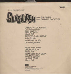Sunghursh 1960 Bollywood Vinyl LP