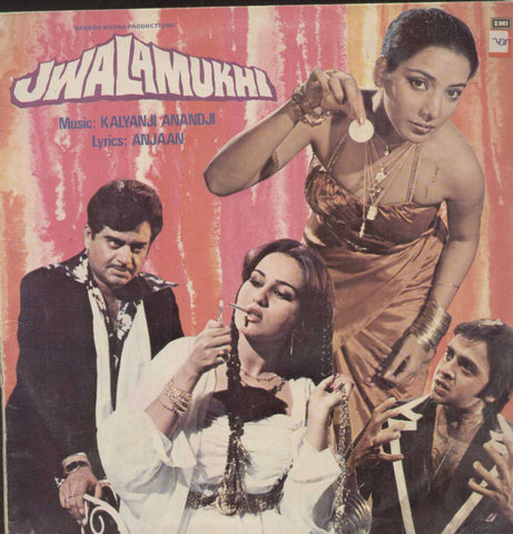 Jwalamukhi 1980 Bollywood Vinyl LP