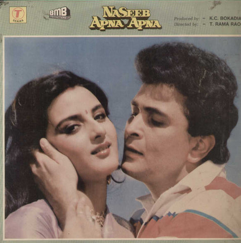 Naseeb Apna Apna 1980 Bollywood Vinyl LP