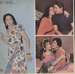 Apna Khoon 1978 Bollywood Vinyl LP