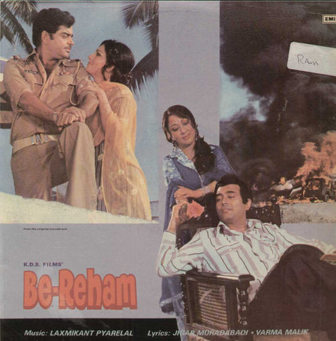 Be-Reham 1980 Bollywood Vinyl LP
