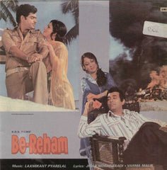Be-Reham 1980 Bollywood Vinyl LP