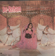 Be-Reham 1980 Bollywood Vinyl LP